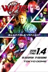 Póster de NJPW Wrestle Kingdom 12
