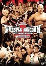 Póster de NJPW Wrestle Kingdom III