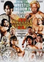 Póster de NJPW Wrestle Kingdom IV