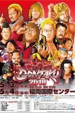 Póster de NJPW Wrestling Dontaku 2018 - Night 1