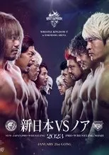 Póster de NJPWxNOAH Wrestle Kingdom 17 In Yokohama Area