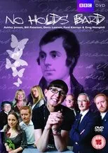 Póster de No Holds Bard