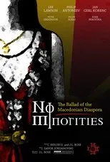 Póster de No Minorities: The Ballad of the Macedonian Diaspora