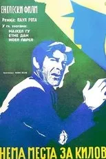 Póster de No Resting Place