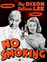 Póster de No Smoking