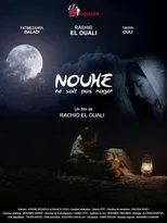 Póster de Noah doesn't know how to swim
