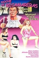Póster de Noche de recamareras