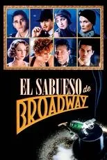 Póster de Noches de Broadway