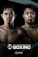 Póster de Nonito Donaire vs. Reymart Gaballo