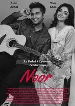 Póster de Noor