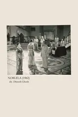 Póster de Norlela