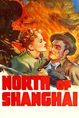 Póster de North of Shanghai