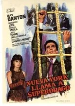 Póster de Nueva York llama a Superdrago
