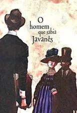 Póster de O homem que sabia javanês