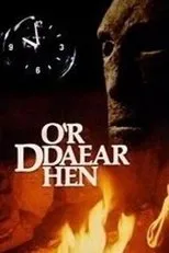 Póster de O'r Ddaear Hen