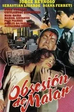 Póster de Obsesión de matar