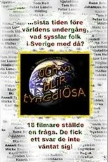 Póster de Och vi blir tyngdlösa