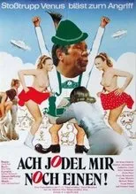 Póster de Odisea sexual
