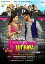 Póster de Oh Yaara Ainvayi Ainvayi Lut Gaya