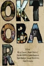 Póster de Oktobar
