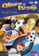Póster de Oliver y Benji: Camino al Mundial