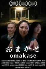 Póster de Omakase