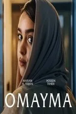 Póster de Omayma