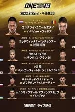 Póster de ONE Friday Fights 30: Saemapetch vs. Kaonar