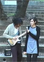 Póster de only the music tells me where to go