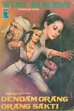 Póster de Orang-Orang Sakti dari Tangkuban Perahu