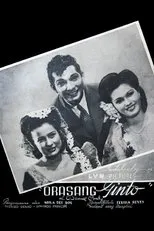 Póster de Orasang Ginto