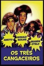 Póster de Os Três Cangaceiros