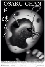 Póster de OSARU-CHAN