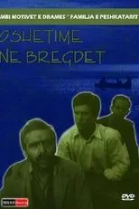 Póster de Oshëtimë në bregdet