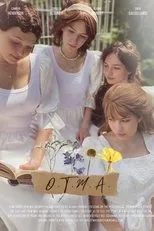 Póster de OTMA