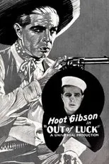 Póster de Out of Luck