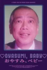 Póster de Oyasumi, Baby
