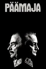 Póster de Päämaja