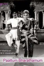 Póster de Paattum Bharathamum