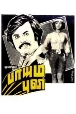 Póster de Paayum Puli