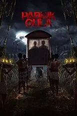 Póster de Pabrik Gula