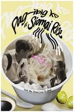 Póster de Pag-ibig ko at Siomai Rice