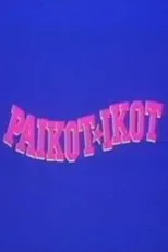 Póster de Paikot-Ikot