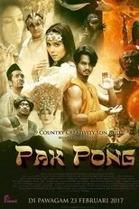 Póster de Pak Pong
