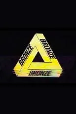 Póster de Palace / Bronze 56K - Paramount