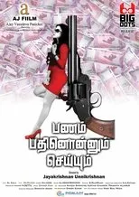 Póster de Pannam Pathinonnum Seyum