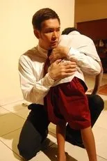 Póster de Papa Hao
