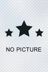 Póster de Paquete, el fotógrafo público número uno