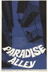 Póster de Paradise Alley