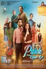 Póster de Parde Mein Rehne Do